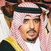 پادشاه عربستان در حکمی شاهزاده عبدالعزیز بن فهد (فرزند ملک فهد) را از سمت ریاست دفتر نخست وزیری( شورای وزیران) برکنار و این دفتر را به عنوان زیر مجموعه ای به دربار سلطنتی ملحق کرد.
