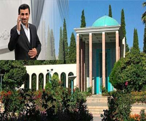 مراسم بزرگداشت سعدی شیرازی با حضور رئیس جمهور در آرامگاه این شاعر نامی ایران و جهان در سعدیه شیراز برگزارشد