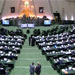 سیصد و سی و چهارمین جلسه علنی مجلس شورای اسلامی به ریاست آقای لاریجانی آغاز شد.
