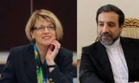 چهارمین نشست نگارش متن توافق جامع هسته ای که از ساعت 19 یکشنبه با حضور عباس عراقچی و هلگا اشمید در هتل کوبورگ آغاز شد، دقایقی قبل پایان یافت.