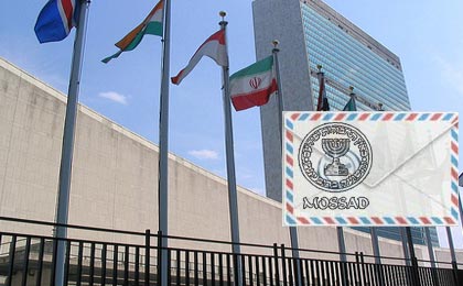 نمایندگی کشورمان در مقر اصلی سازمان ملل متحد در نیویورک،با بسته ناشناخته ای حاوی نامه ای تهدید آمیز ممهور به تمبر پستی رژیم صهیونیستی، هدف حمله ویروسی قرار گرفت.
