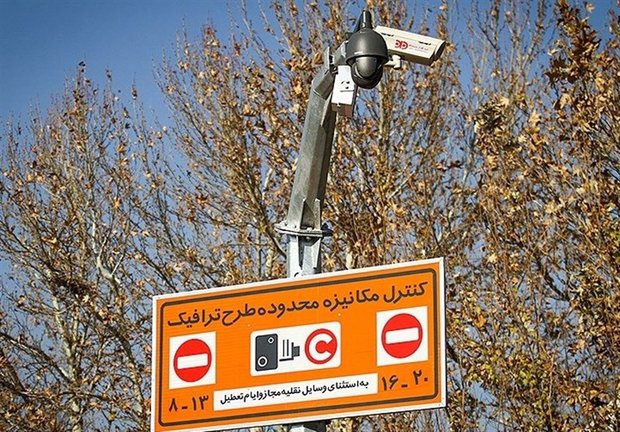 خیابان ۱۶ آذر تهران از محدوده طرح ترافیک خارج شد تا خودرو‌ها بتوانند بدون ورود به محدوده، از خیابان کارگر شمالی به سمت میدان انقلاب و کارگر جنوبی حرکت کنند.