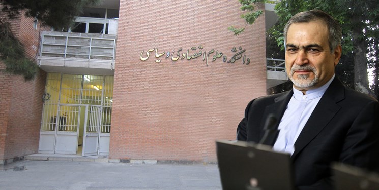 بنابر اطلاع یکی از اساتید دانشگاه شهید بهشتی قرار است حسین فريدون برادر رئیس جمهور امروز از پایان نامه دکترای خود دفاع کند!