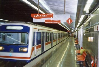 شش رام قطار جدید، در مراسمی وارد خطوط داخلی مترو تهران شد