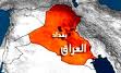 انفجاری قوی امروز برخی مناطق بغداد را به لرزه در آورد. صدای این انفجار در مناطق الصالحیه ، کراده مریم و باب الشرجی شنیده شد.