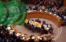 عربستان در اقدامی بی سابقه، ضمن ابراز خشم از ناتوانی جامعه بین الملل در پایان دادن به جنگ در سوریه و رسیدگی به سایر مسائل خاورمیانه اعلام کرد ریاض کرسی خود را به عنوان عضو غیر دائم شورای امنیت نمی پذیرد.