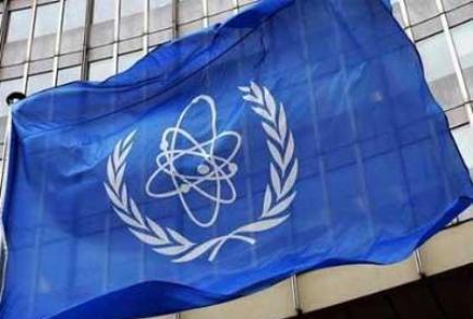 مذاکرات هیات کارشناسی آژانس بین المللی انرژی اتمی با مسئولان سازمان انرژی اتمی و وزارت امور خارجه کشورمان امروز در تهران برگزار می شود .