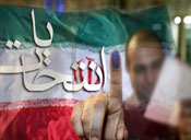 کلیات طرح اصلاح قانون انتخابات ریاست جمهوری، در مجلس شورای اسلامی به تصویب رسید.