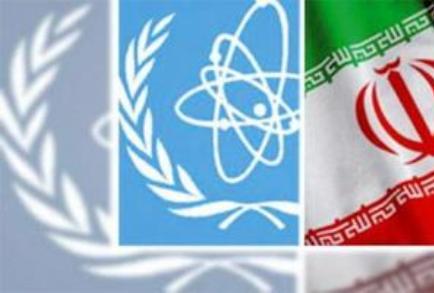 آژانس در گزارش ماهانه‌اش درباره توافق هسته‌ای ایران و ۱+۵ موسوم به 