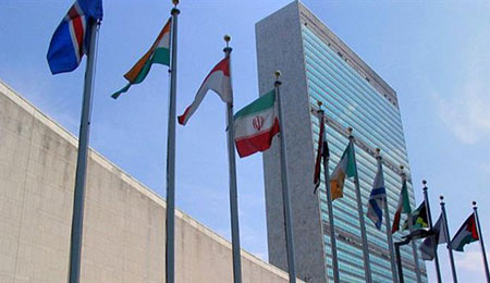 همزمان با هفتادمین سال تاسیس سازمان ملل متحد، هفتادمین دوره مجمع عمومی این سازمان عصر سه شنبه در مقر آن در نیویورک، آغاز به کار کرد.