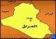 معاون رئیس جمهوری آمریکا در اظهاراتی مداخله جویانه اعلام کرد که تجزیه عراق به سه منطقه شیعی - سنی و کردی به یک ضرورت برای حل بحران این کشور تبدیل شده است.