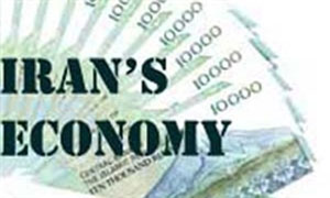 بر اساس تازه ترین گزارش سازمان اطلاعات مرکزی آمریکا(CIA) از اقتصاد ایران در سال ۲۰۱۱ ، نرخ رشد اقتصادی ۲.۵ درصد، نرخ بیکاری ۱۵.۳ درصد و نرخ تورم نیز به ۲۲.۵ درصد رسید و مبادلات تجاری ایران از ۲۰۷ میلیارد دلار گذشت.