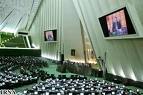نمایندگان مجلس شورای اسلامی ترکیب هیئت عالی نظارت بر سازمان های مردم نهاد را مشخص و تصویب کردند.
