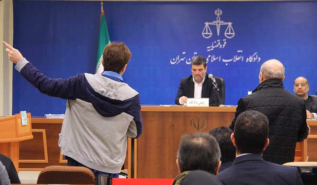 بیست و چهارمین جلسه دادگاه رسیدگی به اتهامات متهمان نفتی در شعبه ۱۵ دادگاه انقلاب تهران آغاز شد.
