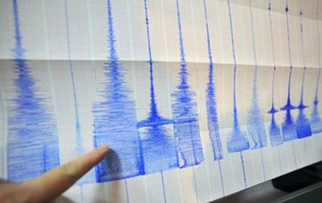 طی هفته گذشته حدود 46 زمین‌لرزه در سطح کشور رُخ داد که بیشترین لرزش مربوط به «گلبافت» کرمان بوده؛ ضمن آنکه یک زلزله در دریای «خزر» نیز به ثبت رسیده است.

