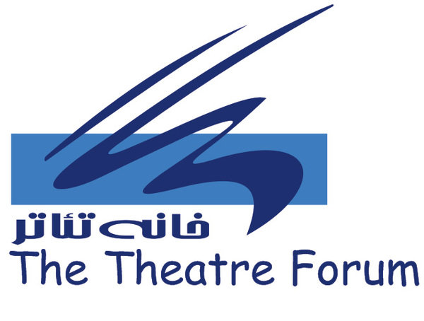مدیرعامل خانه تئاتر از احتمال افتتاح رسمی ساختمان جدید خانه تئاتر در اردیبهشت تئاتر خبر داد.

