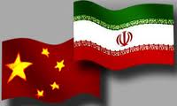 یک هیئت دیپلماتیک چین عازم ایران شد .