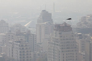 مدیر عامل شرکت کنترل کیفیت هوای تهران با بیان اینکه تهران از ابتدای سال تاکنون حتی یک روز هوای پاک نداشته است، گفت: به طور معمول از اواسط آبان تا اواسط دی ماه با شرایط وارونگی هوا و پدیده اینورژن مواجه می شویم