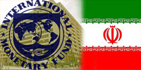 مدیرعامل صندوق بین المللی پول در جریان برگزاری نشست گروه 20 در حاشیه اجلاس بهاره بانک جهانی – صندوق بین المللی پول از اقدام های اصلاحی ایران در زمینه یارانه ها تقدیرکرد.