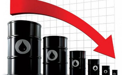 
بهای نفت در بازار نیویورک باردیگر کاهش یافت و به کمترین میزان از ماه مه سال ۲۰۰۹ تاکنون رسید.