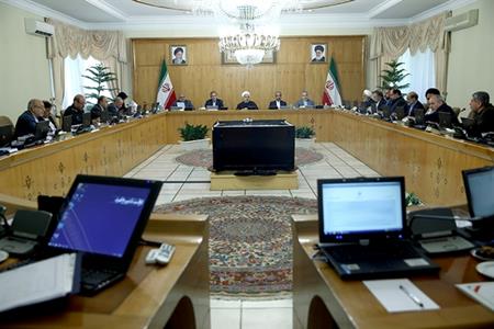 هیأت وزیران روز چهارشنبه به ریاست حجت‌الاسلام والمسلمین دکتر حسن روحانی تشکیل جلسه داد.
