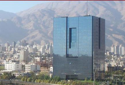 در گزارش تحولات اقتصادی ایران که بانک مرکزی منتشر کرد، نرخ رشد اقتصادی ایران در سال ۱۳۹۲، منفی یک و ۹ دهم درصد و در سال ۱۳۹۱، منفی شش و هشت (۶.۸-) دهم درصد اعلام شده است.