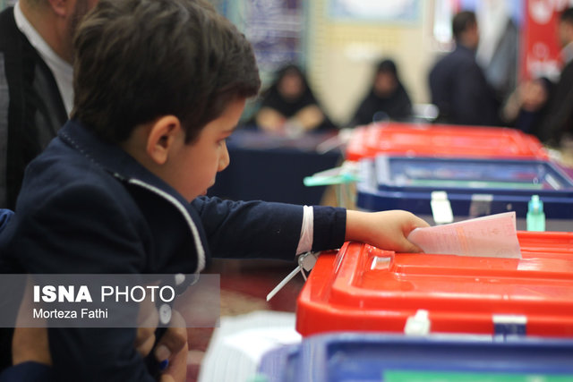 ادارات آموزش و پرورش 21 استان کشور وضعیت تعطیلی مدارس خود در روز شنبه 30 اردیبهشت را اعلام کردند.

