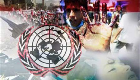 سازمان ملل در بیانیه ای، از تعویق مذاکرات صلح ژنو بین طرفهای درگیرِ یمن خبرداد و اعلام کرد: این مذاکرات که قرار بود فردا آغاز شود، با یک روز تاخیر، دوشنبه برگزارخواهد شد.