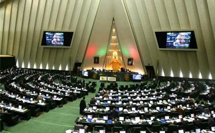 
نمایندگان مجلس شورای اسلامی در رسیدگی به جزئیات طرح نحوه اجرای قسمتی از اصل ۱۶۰ قانون اساسی که درباره وزارت دادگستری است، ماده یک آن را تصویب کردند.