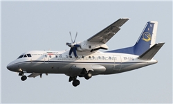 رئیس سازمان هواپیمایی کشوری دستور توقف فعالیت پروازی هواپیماهای آنتونف 140 را صادر کرد و براساس این ابلاغ‌ فعالیت پروازی هواپیماهای آنتونف 140 ممنوع شد.