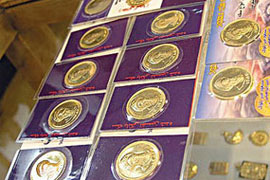 بانک ملی از امروز سکه بهار آزادی را در 150 شعبه منتخب عرضه می کند
