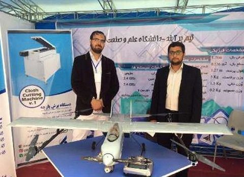 دانشجویان دانشگاه علم و صنعت ایران موفق به طراحی و ساخت اولین پهپاد عمود پرواز هیبریدی کشور شدند.

