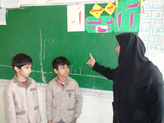 طبق اعلام اداره کل آموزش و پرورش استان ، برخی از مدارس مناطق استان البرز تعطیل است.