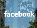	وال استریت ژورنال گزارش كرد، كاربران فیس بوك (Facebook) سهواً دسترسی به نام ها و در برخی موارد نام های دوستانشان را برای شركت های تبلیغاتی و شركت های ردگیری اینترنتی از طریق برخی برنامه های كاربردی محبوبشان فراهم می كنند.