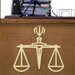 سالانه 11میلیون  پرونده قضایی در محاکم ایران تشکیل می شود .
