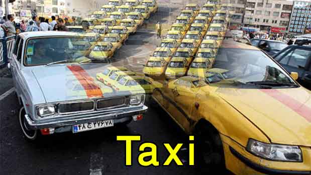 رئیس ستاد مدیریت حمل و نقل و سوخت کشور گفت: به دارندگان تاکسی های فرسوده، وام 10 میلیون تومانی با نرخ سود 4 درصد پرداخت می شود.