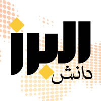 نتایج تکمیل ظرفیت آزمون کارشناسی ارشد سال 89 دانشگاه آزاد اسلامی اعلام شد