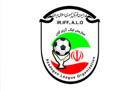 هفته پایانی لیگ دسته اول فوتبال ایران (جام ازادگان )درحالی عصرامروز انجام می‌شود که 16 تیم برای صعود و بقا به مصاف یکدیگر می‌روند که در این بین دو تیم شمالی داماش و صنعت ساری نقش مهمی در رده‌بندی نهایی گروه‌های دوگانه دارند.