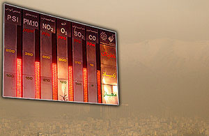 مرکز پایش اداره کل محیط زیست تهران نسبت به افزایش غلظت گرد و غبار در پایتخت هشدار داد.
