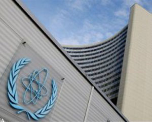 نشست شورای حکام آژانس بین المللی انرژی اتمی درباره برنامه هسته ای کشورمان، به علت بروز اختلافات میان اعضای این شورا متوقف شد.