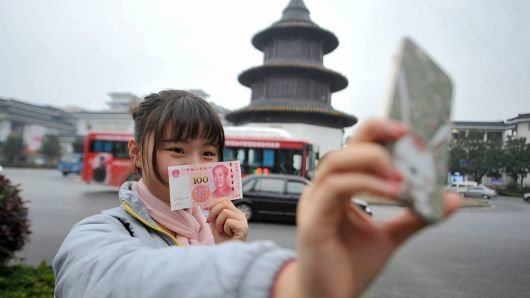 بر اساس گزارش جدید منتشر شده توسط یک شرکت تحقیقاتی در لندن، چین در سال ۲۰۳۰ محبوب‌ترین مقصد گردشگری جهان خواهد شد و از فرانسه که هم اکنون عنوان مقصد گردشگری محبوب جهان را دارد، پیشی خواهد گرفت.