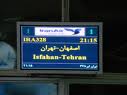 فرودگاههای ایران به منظور استانداردسازی و اجرای ضوابط و مقررات سازمان جهانی هواپیمایی کشوری (ایکائو)،به سیستم ساعت ماهواره ای مجهز می شوند.
