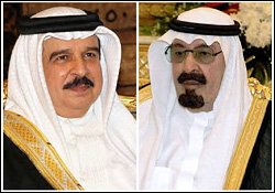 
منابع آگاه بحرینی از توافقی جدید و خطرناک خبر می دهند که بر مبنای آن خاندان حاکم بر بحرین تصمیم گرفته اند این کشور را تحت حاکمیت کامل آل سعود قرار دهند.   

 
