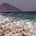 بارش های حوضه دریاچه ارومیه از ابتدای سال آبی جاری تاکنون بیش از 100 میلی متر در مقایسه با زمان مشابه سال آبی گذشته کاهش یافته است.سال آبی از مهر آغاز می شود.
