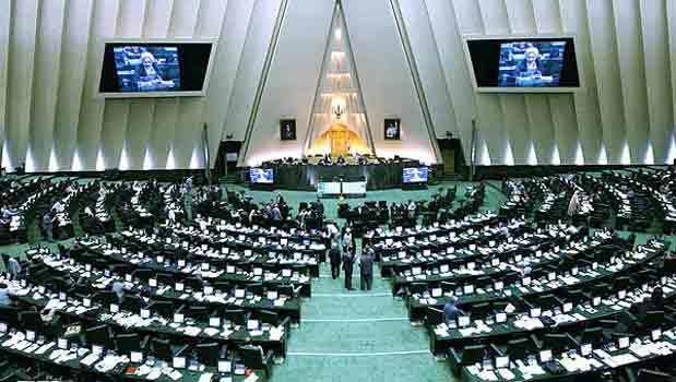 هشتمین جلسه علنی امروز مجلس شورای اسلامی با ریاست علی لاریجانی آغاز شد.