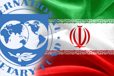گزارش جدید هیات مشاور صندوق بین‌المللی پول درباره اقتصاد ایران در سال 2016 از چشم انداز رشد تولید ناخالص داخلی 6.6 درصدی و تورم 9 درصدی حکایت دارد.