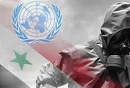 بازرسان شیمیایی سازمان ملل ، گزارش خود را درباره استفاده از سلاح شیمیایی در سوریه به دبیر کل سازمان ملل ارائه کردند .گروه تحقیق شیمیایی سازمان ملل به درخواست دولت سوریه تشکیل و به این کشور اعزام شد.