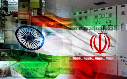 رئیس شرکت ملی آلومینیوم هند گفت این شرکت قصد دارد به محض آغاز برداشته‌شدن تحریم‌ها علیه ایران، یک مجتمع آلومینیوم و یک کارخانه برق مرتبط با آن به ارزش ۲.۶ میلیارد دلار در ایران بسازد.
