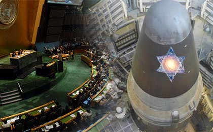 
اکثریت قاطع اعضای مجمع عمومی سازمان ملل با تصویب قطعنامه ای، رژیم صهیونیستی را به توقف هرگونه تولید ، آزمایش و دیگر فعالیت های اتمی فراخواندند.