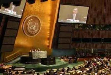 نشست آغازین مجمع عمومی سازمان ملل متحد با شعار محوری 
